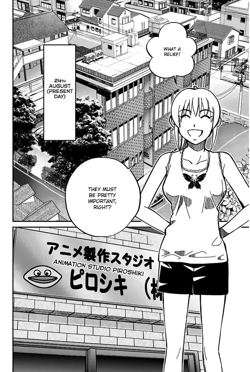 Q.E.D. - Shoumei Shuuryou Chapter 73 5